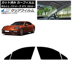 パンテーラセキュリティ 昨年取り付け 35万円 - メルカリ