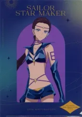 【中古】クリアファイル セーラースターメイカー A4クリアファイル 「CD 劇場版 美少女戦士セーラームーンCosmos テーマソング・コレクション」 Amazon.co.jp限定購入特典