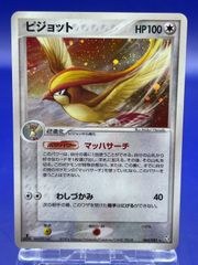 wRxuPohCjjq2nMcngkYtwQ.jpg@jpg