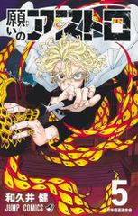 ジョーイ 2ndシーズン 前半セット (1~12話・3枚組) [DVD] - メルカリ