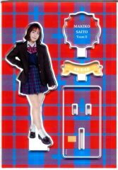 Item thumbnail for item de722ce1-9d9d-4ae5-9f1b-a60c7b79b5e3