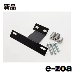 KZ900 Z1 Z2 純正　リアフェンダー　テールランプ付き　ヤレ　20 KZ900 Z1 Z2 純正リアフェンダーテールランプ付きヤレ20