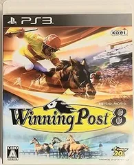 Winning Post 8 - PS3