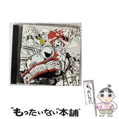 未開封CD　ketchup mania　F・L・A・G 2025年最新】ketchup_maniaの人気アイテム - メルカリ
