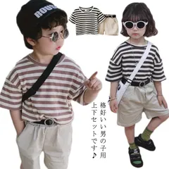 上下セット 半袖 Tシャツ セットアップ ベビー キッズ トップス ボーダー柄Tシャツ 半袖 半ズボン 短パン 保育園 夏服 夏 ベビー服 男の子 ボーイズ ベルト付き 送料無料 子供服 かわいい カ#god776