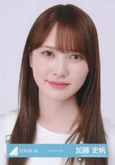 2025年最新】加藤史帆生写真の人気アイテム - メルカリ