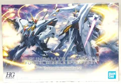 2025年最新】HGUC 1/144 ΞガンダムVSペーネロペー ファンネル
