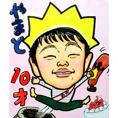 かわいい似顔絵オーダーメイド　1名様用