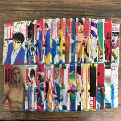 2025年最新】boy 梅澤春人の人気アイテム - メルカリ
