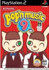 【中古】PS2ソフト ポップンミュージック 9