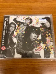 OKAMOTO'S BOY ＜完全生産限定盤＞12インチレコード　ほぼ新品 OKAMOTO'S BOY ＜完全生産限定盤＞12インチレコード ほぼ新品