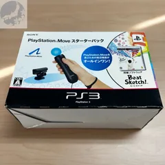 2024年最新】PlayStation Move スターターパックの人気アイテム - メルカリ