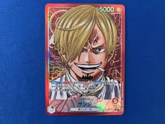 サンジ シークレット 4枚 Amazon.co.jp: 【パラレル】ワンピースカードゲーム OP06-119