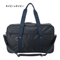 新品】甲斐みのり リュックに早変わりする 撥水3-WAYボストンバッグ