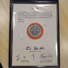 wS7pCF6Q5ufHARJqTjQji7.jpg@jpg