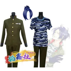 【まとめ売り】 黒曜中 制服 ボンゴレリング 2025年最新】黒曜中 制服の人気アイテム - メルカリ