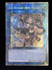 獣王アルファ　スターライト　eu 英語 獣王アルファスターライトeu 英語