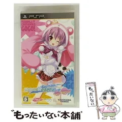 【中古】 ティンクル☆くるせいだーす GoGo! 豪華限定版 [PSP] / アスキー・メディアワークス