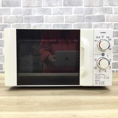 ツインバード 電子レンジ 700W 50hz 東日本専用 2017年製 DR-D419W5 【中古】