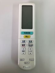 DAIKIN ダイキン エアコンリモコン ARC472A32