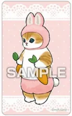 【中古】食玩 ステッカー・シール 1. 「mofusand デコステッカー ガムつき」