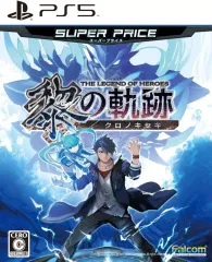 【中古】PS5ソフト 英雄伝説 黎の軌跡 スーパープライス