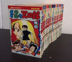 Amazon.co.jp: 全巻初版帯付き1.2の三四郎 文庫版 計16冊セット