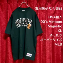 美品 USA古着 00's ヴィンテージ Majestic マジェスティック Tシャツ 黒 XL Vintage  メンズ 大きいサイズ ゆったり オーバーサイズ アメカジ アメリカ MLB メジャーリーグ GIANTS サンフランシスコ ジャイアンツ 野球