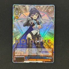ヴァイスシュヴァルツ キミと願うミライ オーロ・クロニー SP　ホロライブ　箔押 WS】キミと願うミライ オーロ・クロニー【N】HOL/WE36-46