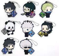 【中古】雑貨 全8種セット ラバーキーホルダー ちょこのっこ 「一番くじ 劇場版 呪術廻戦 0 ～顕現～」 G賞