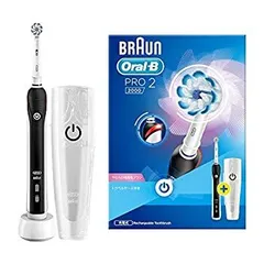 【未使用品】ブラウンオーラルb pro2 2500 オーラルB ブラウン 電動歯ブラシ Braun PRO2 2500 ブルー Oral
