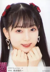 2026年最新】南波陽向の人気アイテム - メルカリ