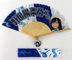 0.1gの誤算 緑川裕宇 旗タオル扇子セット - メルカリ