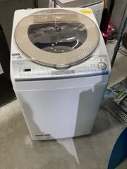 地域限定配送無料✨シャープ　縦型洗濯乾燥機　ES-TX8B-N 分解清掃済みその他の時間帯はご相談下さい