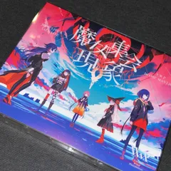 2025年最新】神椿 blu-rayの人気アイテム - メルカリ