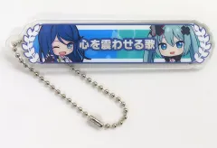 【中古】キーホルダー 星乃一歌＆閉ざされた窓のセカイの初音ミク アクリル称号キーホルダー 「劇場版プロジェクトセカイ 壊れたセカイと歌えないミク」 入場者特典 第12弾 第17週目