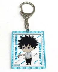 【中古】キーホルダー 伏黒恵 「呪術廻戦×よみうりランド2024 アクリルキーホルダー BBQ ミニキャラ ver.」