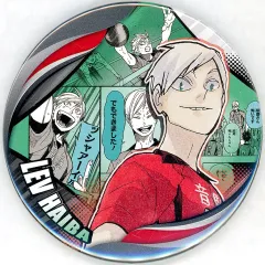 【中古】バッジ・ビンズ 灰羽リエーフ 「ハイキュー!! コレクション缶バッジ “MEMORIES” 第3弾 烏野高校vs音駒高校」