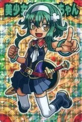 2025年最新】神羅万象 アコちゃんの人気アイテム - メルカリ