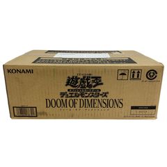 カートン未開封】24BOX/24箱 DOOM OF DIMENSIONS 遊戯王OCG
