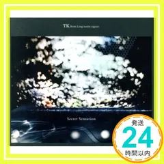 2025年最新】tk from 凛として時雨 cdの人気アイテム - メルカリ