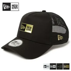 ニューエラ NEWERA 9FORTY A-Frame トラッカー Box Logo TPUロゴ 940AFTR BOX TPU キャップ メッシュ スナップバック メッシュキャップ 9FORTY Aフレーム ボックスロゴ メンズ レディース ユニセックス (