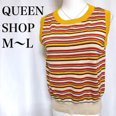 クイーンショップ ニットベスト ボーダー柄 レトロ サマーニット ノースリーブ used in Japan