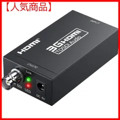 新品未開封】BMD SDI toHDMI4K | www.gamescaxas.com