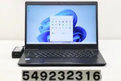 2023年最新】dynabook g83の人気アイテム - メルカリ