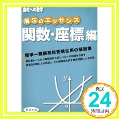 (未使用･未開封品)わんわんネバーランド Vol.4 健康 [DVD] わんわんネバーランド Vol.4 健康 [DVD] [DVD]_02 - メルカリ