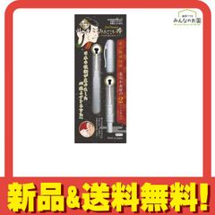 Item thumbnail for item 54553eff-3734-4045-ad83-0db0dd0976ee