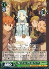 [중고]바이스슈발츠 SAO/S71-049[C]:이상한 파티<<슬리핑 나이츠>>