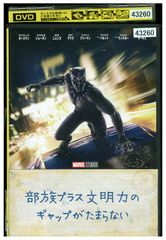 DVD 雪の女王 全8巻 ※ケース無し発送 レンタル落ち Z3V583