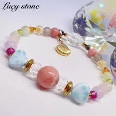 12天然石 パワーストーン ブレスレット 数珠15cm ラリマー ハート レインボー